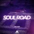 Обложка трека Axel Core - Soul Road (Оriginal mix)