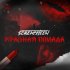 Обложка трека Screamteen - Красная помада