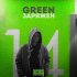 Обложка трека Green - Заряжен