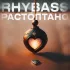 Обложка трека rhYbass, LOVELY KILLA - Растоптано