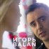 Обложка трека Игорь Balan - Привет