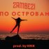 Обложка трека Zambezi - По островам