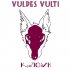 Обложка трека Vulpes Vult! - Клоун