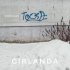 Обложка трека Girlanda - Русская тоска