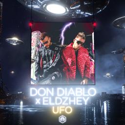 Трек UFO