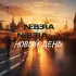 Обложка трека Nebera - Новый день (feat. Слава Юн)