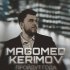 Обложка трека Magomed Kerimov - Пройдут года