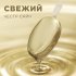 Обложка трека Честр Сайн - Свежий (Original Mix)