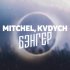 Обложка трека mitchel, Kvdych - Бэнгер