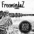 Обложка трека FreemindaZ Family - Где же ты?