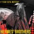 Обложка трека HERMES'BROTHERS - У тебя есть мечта?