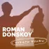 Обложка трека ROMAN DONSKOY - Поверю вновь