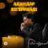 Обложка трека Асан Абдралин - Адамдар өзгермейді