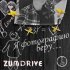 Обложка трека ZUMDRIVE - Я фотографию беру