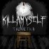 Обложка трека killamyself - Табуретка