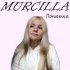 Обложка трека Murcilla - Попытка