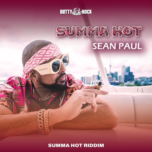 Трек Summa Hot