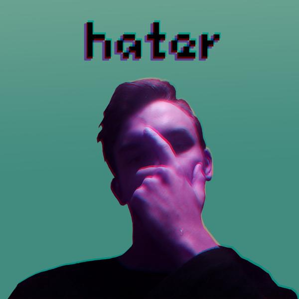 Трек Мой друг Hater