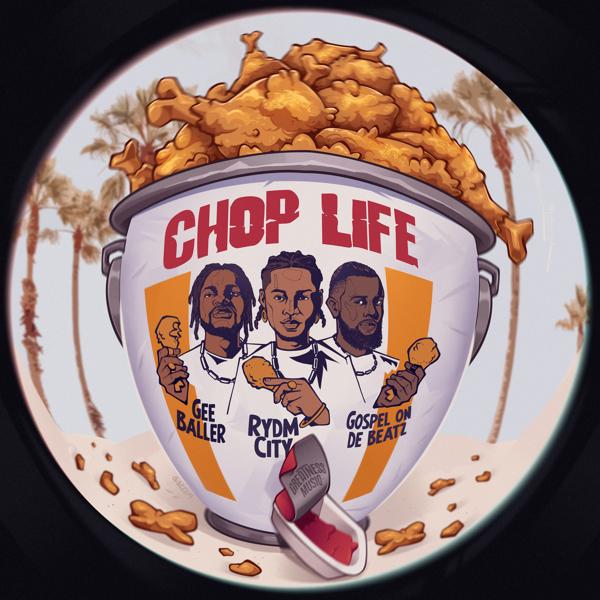 Трек Chop Life