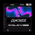 Обложка трека COLDVIBE - ДЖЭZZ