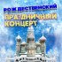 Обложка трека Валентина Дворянинова - Прощайте, голуби (Из к/ф "Друг мой, Колька")