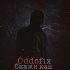 Обложка трека Oddofix - Скажи как