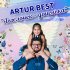 Обложка трека Artur Best - Ангелочек-доченька