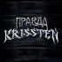 Обложка трека Krissten - Правда