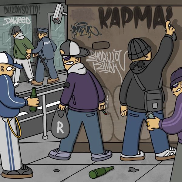 Трек Карма