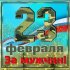 Обложка трека Владимир Тиссен - Путь домой