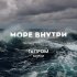 Обложка трека Та.пром feat. Морхи - Море внутри (feat. Морхи)