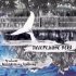 Обложка трека Павел Фахртдинов - Только парами (Трибьют Константину Арбенину)