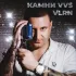 Обложка трека VLRN - Камни VVS