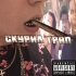 Обложка трека TRIPPA14 - Скурил трап