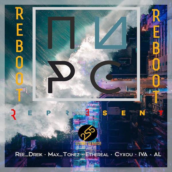 Трек Represent Пирс (Reboot) [Mixtape]