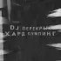 Обложка трека DJ ПЕРЕКРЫТ - Я отрежу тебе ебало