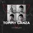 Обложка трека Tommy Ganza - Путляндия