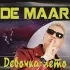 Обложка трека De Maar, Drago, Adriana, Milan, DJ Prezzplay - Иди проспись