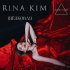 Обложка трека Rina KIM - Шёлковая (Single)