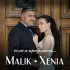 Обложка трека Xenia, Malik - Если я признаюсь