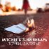 Обложка трека mitchel, 3-ий январь - Точки, запятые