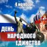 Обложка трека Вокальный квартет "Улыбка" - Хорошие девчата (Из к/ф "Девчата")