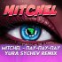 Обложка трека mitchel - Пау - пау - пау (Yura Sychev Radio Remix)