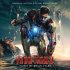 Обложка трека Brian Tyler - Iron Man 3