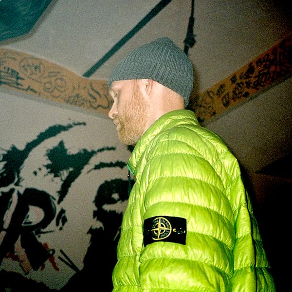 Трек Запрети мне носить Stone Island