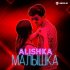 Обложка трека ALISHKA - Малышка