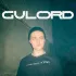 Обложка трека GULORD - Главный герой