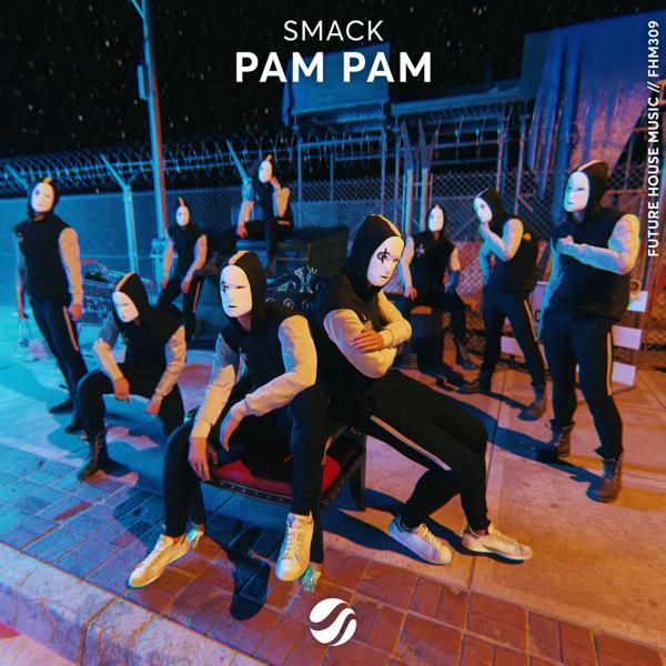 Трек Pam Pam