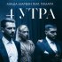 Обложка трека Тимати, Миша Марвин - 4 утра