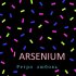 Обложка трека Arsenium - По-любому